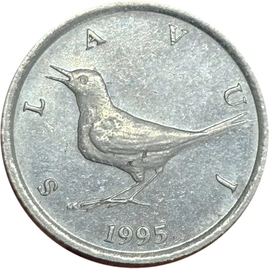 سکه کرواسی 1 کونا کرواسی